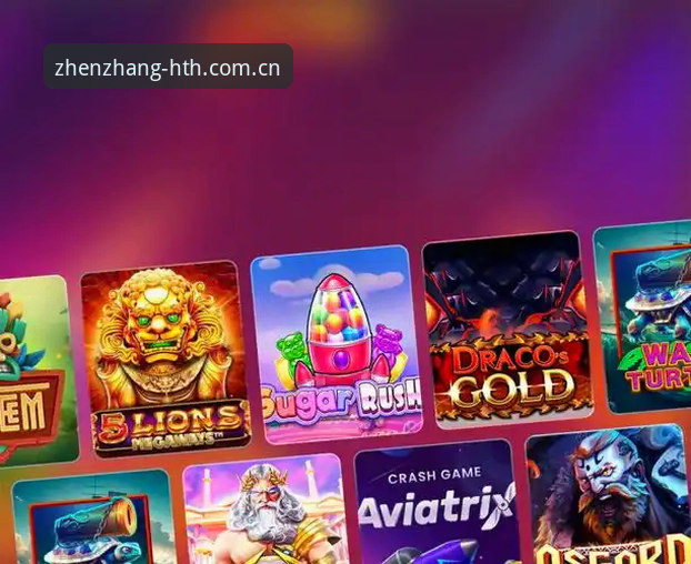 华体会HTH棋牌娱乐平台功能详解 揭秘华体会HTH棋牌娱乐平台:数据帝实测200局后发现了什么